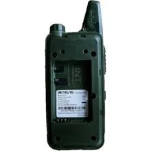 Retevis RT22 Radios Walkie Talkie Recargable, FRS 16 Canales Radios de Comunicacion Largo Alcance,VOX, Alarma de Emergencia Walkie Talkie,Crucero al Aire Libre, Regalo, Esquí (Camuflaje, 4 Paquetes) - 1 - Ver 7
