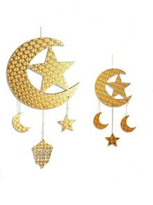 2 piezas Decoraciones de Ramadán para el hogar - Adornos colgantes de Ramadán - Decoración de pared - Decoración de fiesta de Ramadán - Decoraciones colgantes de Eid