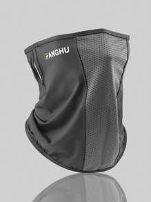1 pieza Máscara facial de protección solar para hombres para colgar en la oreja, máscara facial de seda de hielo para golf al aire libre, protección solar para el cuello para pesca, ciclismo, motocicleta, máscara facial transpirable con malla para colgar en la oreja, máscara ligera y de secado rápido para esquí para hombres - Multicolor - Ver 14