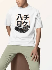 Camiseta Camisa Masculina Unissex  Streetwear Gola Redonda Estampa Grande - Car Carro