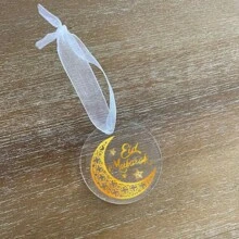 斋月新月亚克力吊坠 - 适合开斋节庆祝活动、家庭聚会和户外用餐装饰 - 金色 - 查看 3