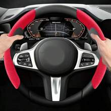 Universal Steering Wheel Cover 38cm 15inch Suede Steer Wheel Booster Cover For Car Anti-Skid Protector Accessories - Yellow - View 3