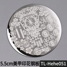 花朵/卡通/蕾丝美甲设计印花板花朵蝴蝶字母心形图案指甲印章模板 5.5 厘米指甲 DIY 模板图案印刷板美甲工具女士女孩美甲用品 - 銀色 - 查看 24