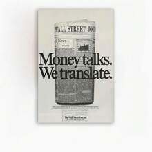 Framed Money Talks We Translate Retro Advertisement Typography Poster,  Wall Decor, For Home, Office, Living Room, Bedroom, Cafe, Festival Gift - 裱框 - 查看 3