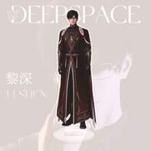 Soporte acrílico con figura de los personajes dibujos animados Sylus, Xavier, Zayne y Rafay del juego "Love and Deep Space" para exhibir en el escritorio como regalo para fans - Multicolor - Ver 4