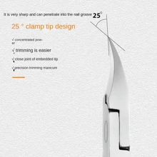 嵌甲钳套装 - 专用指甲刀，弧形嵌甲钳，家庭用指甲钳工具，老年人用，厚指甲