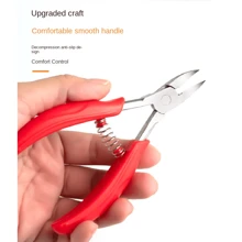 嵌甲钳套装 - 专用指甲刀，弧形嵌甲钳，家庭用指甲钳工具，老年人用，厚指甲