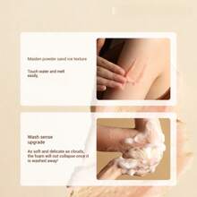 DearIrean Dearlrean SPA 芳香疗法身体磨砂膏 - 保湿滋养、持久芳香、易于冲洗、不油腻、温和去角质、泡沫丰富、无需二次清洗 - THE FROST - 查看 5