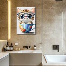 1 Pc, A Cute Happy Smiling Baby Cat Wearing Large Glasses Sits Inside, Original, Canvas, Wall Art, Living Room Wall Decorations, Bedrooms, Bathrooms, Frame Poster Art Prints, Hanging Paintings, Home Decoration, Festivals. Home