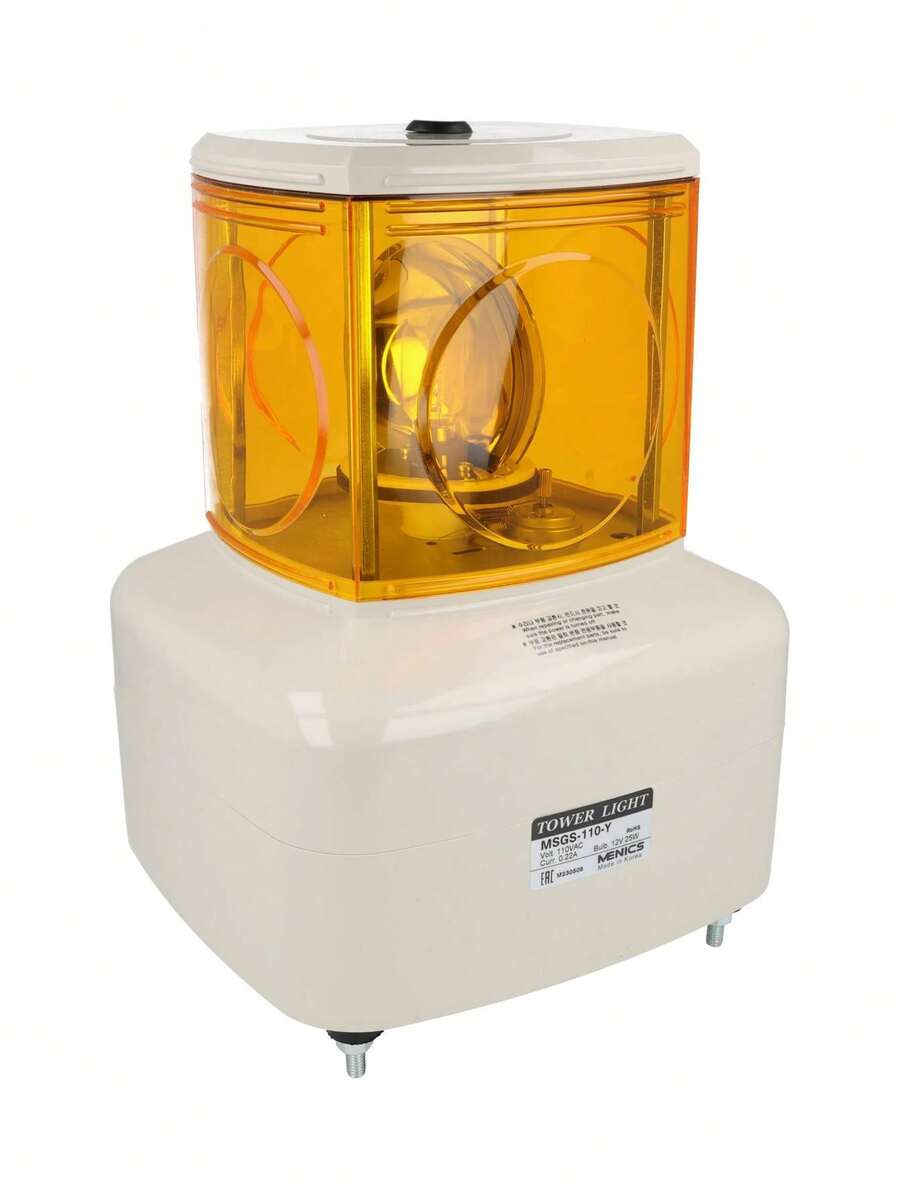 Industrial Turret 125mm 110vac Yellow - 黑色 - 查看 1