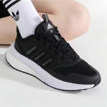 Adidas Zapatillas de correr con cojín de TPU transpirable y antideslizante para mujeres