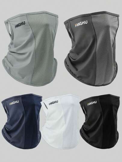 1 件夏季男士耳挂式防晒面罩、户外高尔夫防晒冰丝面罩、运动遮阳护颈钓鱼骑行摩托车全脸面罩、透气网感耳挂式面罩、男士轻薄速干面罩滑雪面罩