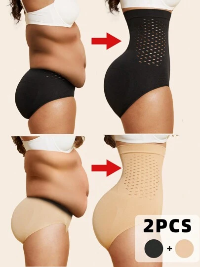 2pcs High Waist Seamless Breathable Shaping Panties, Non-Binding Non-Rolling Women Shapewear Tummy Control Slimming Shorts Underwear