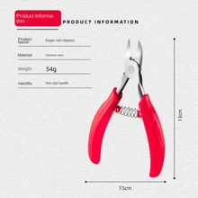 嵌甲钳套装 - 专用指甲刀，弧形嵌甲钳，家庭用指甲钳工具，老年人用，厚指甲