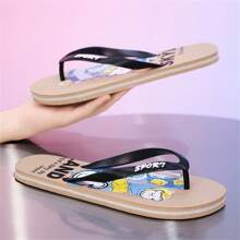 New 2024 Spring/Summer Simple Casual Cartoon Graffiti Fashion Flip Flops, Ultra-Light & Breathable Men's Sandals, Plus Size, Outdoor Beach Slippers, Non-Slip & Wear-Resistant, Random Pattern, Asymmetrical Pattern, Black, Beige - Beige - View 4