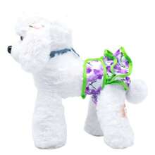 2 pièces de culotte menstruelle lavable pour chienne - culottes absorbantes pour chienne en chaleur, sans fuite, réutilisables