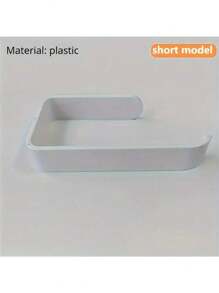 1 pieza Portarrollos de papel higiénico montado en la pared de color blanco, estante para toallas de baño, accesorios de baño sin taladro