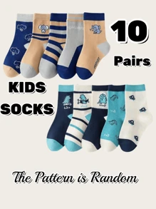 10 Pairs Cute Dinosaur & Elephant Design Kids Boy & Girl Socks, Soft & Breathable, Spring/Summer/Autumn/Winter - Multicolor - View 7