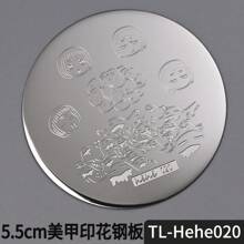 花朵/卡通/蕾丝美甲设计印花板花朵蝴蝶字母心形图案指甲印章模板 5.5 厘米指甲 DIY 模板图案印刷板美甲工具女士女孩美甲用品 - 銀色 - 查看 18