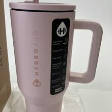 32 Oz Water Bottle With Handle & Flip Straw - Fits In Cup