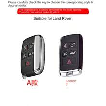 Fit For Land Rover Car Key Case  Ring Cover Housing Shell Range Rover Sport Evoque LR2 LR4 Freelander Velar Discovery 4 Jaguar XE XJ XF XJL XFL Guitar - Black - View 2