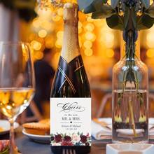 Custom-Designed Personalized Wine Bottle Packaging, Labels And Stickers For Baptism, Birthday Parties, Wedding Celebrations, And Valentine'S Day Decorations.