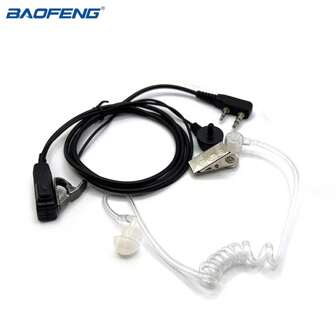 宝峰（BAOFENG）对讲机气管耳机，入耳式K型耳机线兼容