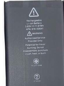 Batteries Compatible For IP 5 SE, SE2, 6G, 6S, 7, 7p, 8, 8p, 14 PLUS, 14 PRO, 14 PRO MAX, 15 PRO MAX Sunjoy Authorizes High Quality