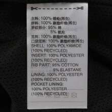 Adidas Originals 2025 男式 Cutline 套头衫/连帽衫，编织，带帽 - 黑色 - 查看 6