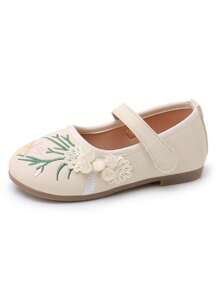 1 Pair Girl Minimalist Elegant Leather Flat Shoes, Suitable For Summer