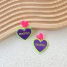 2pcs Acrylic Heart-Shaped Earrings - Exaggerated And Elegant Style, For Ladies' Parties Or Vacations