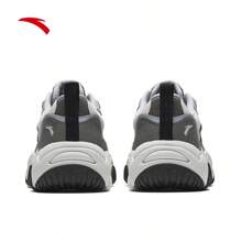 Anta [Fan Zhendong Same Style] Fireflies | Vintage Chunky Sneakers For Men, Versatile Casual Shoes 112518853 - Volcanic Ash/fog Ash/cumulonimbus Ash -2 - View 4