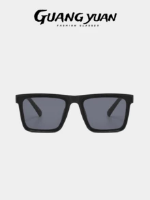 1 Pair High-End Fashionable Glasses, Suitable For Men, Versatile For Driving, Vacation And Decoration - A - View 3