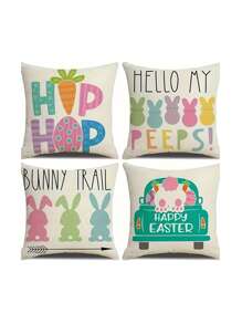 1/4 件复活节兔子枕套（不含枕芯），45*45 厘米，采用复活节兔子和胡萝卜设计，非常适合复活节快乐家居装饰、复活节礼物枕套、春季派对装饰 - 彩色 - 查看 10