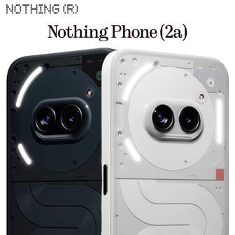  手机 (2a) 黑色，8 核 4nm Gen 2，联发科 Dimensity 7200 Pro 5G，Nothing OS 2.5，搭载 Android 14，32 MP 前置摄像头，双 50 MP 主摄像头和超广角摄像头，字形界面，5000 MAh 电池，1300 尼特峰值亮度