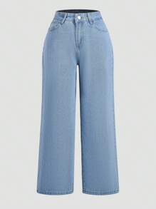 Solid Color Straight Jeans Casual Pants - 藍色 - View 1