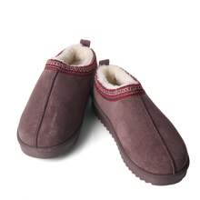 Mubberry Women's Faux Suede Flat Bottom Solid Colour Cotton Slippers  Ladies Non-Slip Warm Winter Slippers  Women's Embroidered Minimalist Design Shoes