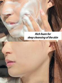 Lancôme 兰蔻[Mini]CLARIFIQUE 毛孔细致洁面泡沫 50ml 法国山毛榉芽提取物，可持续采摘自法国，以其净化和平滑功效而闻名。水杨酸，一种众所周知的重塑剂，可明显净化肌肤。肌肤看起来洁净、清爽、舒适。皮肤纹理看起来更细腻，毛孔似乎不那么明显。配方经过皮肤病学控制测试。适合敏感肌肤。 - 50ml - 查看 7
