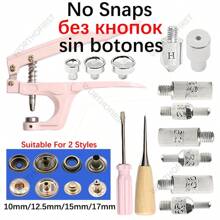 Metal Snap Fasteners Button Kits With Fastener Botones Installation Pliers Sewing Accessories For Clothing Jacket Leather Craft - Pliers B - View 1