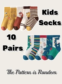 10 双卡通恐龙设计芥末黄和绿色恐龙组合经典儿童袜子，男孩和女孩，所有季节