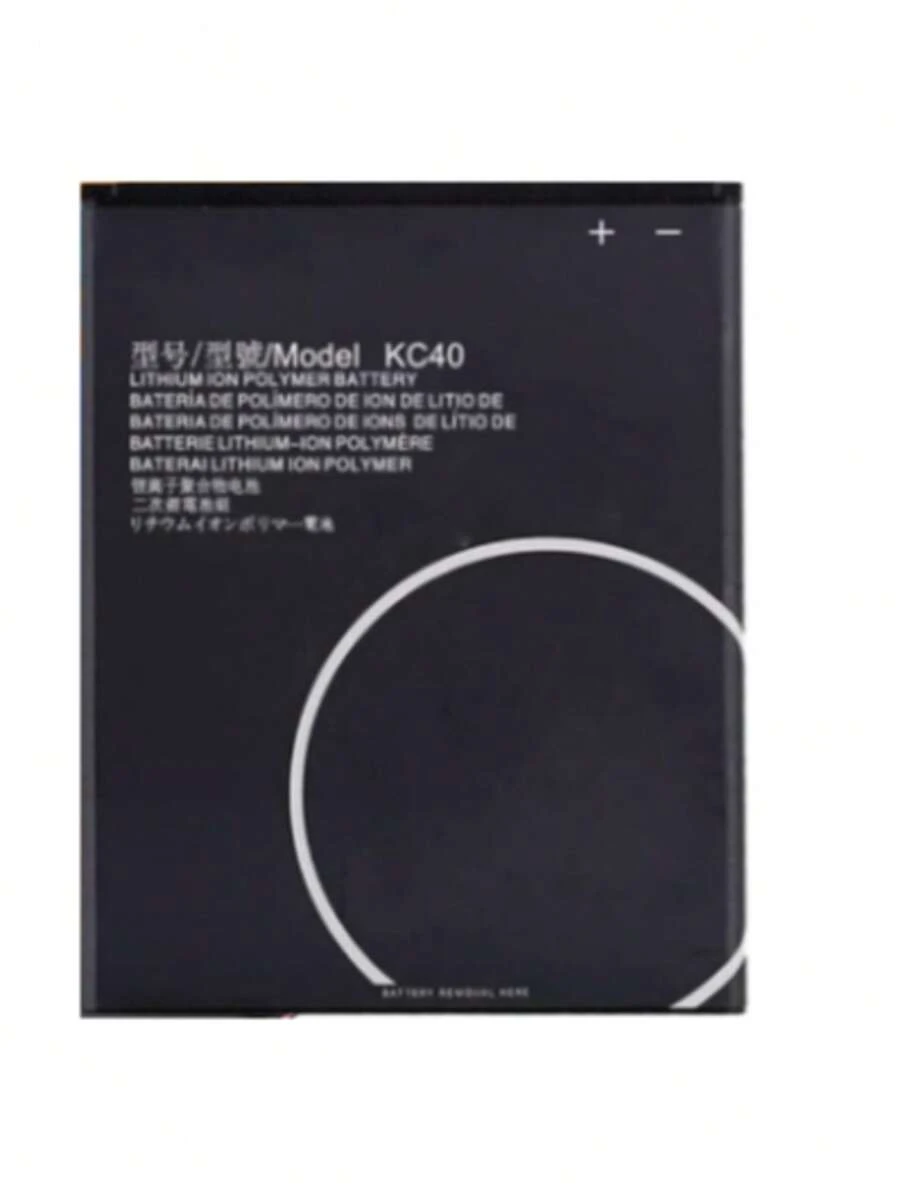 KC40 Battery For Moto E6 Plus XT2025 - Moto E6 Plus - View 1