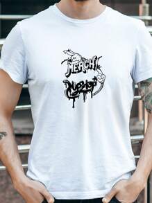 Men's Casual Printed T-Shirt, A Comfortable And Versatile Summer Top, An Ideal Choice For Outdoor Activities And Daily Wear
