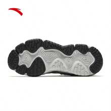 Anta [Fan Zhendong Same Style] Fireflies | Vintage Chunky Sneakers For Men, Versatile Casual Shoes 112518853 - Volcanic Ash/fog Ash/cumulonimbus Ash -2 - View 5