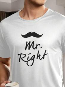 1 套男士睡衣套装，包括：1 条格子休闲裤和 1 件印有“Mr. Right”字样的白色短袖 T 恤 - 白色 - 查看 5