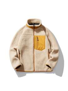 Plus Size Faux Shearling Jacket With Fluffy Collar For A Fashionably Warm Look - Khaki - View 1