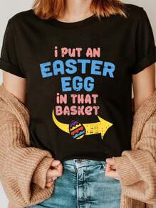 I Put Easter Egg In Basket Funny Pregnancy Announcement Dad T-Shirt Women's Men's Graphic Tee Causal Tops