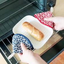 1pc/2pcs Set Of Cute Triangular Floral Embroidered Pot Holders, Heat Resistant For Cooking Pots, Pans, Skillets, Thickened Insulation With Hanging Loop