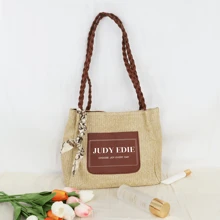 Personalized Personalized Tote Bag Personalized Straw Bag Beach Bag Bridesmaid Bags Bachelorette Party Bags For Her Bridesmaid Proposal Girls Trip Bag