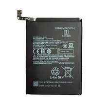 Bateria BM54 para X Redmi Note 9T - Redmi Note 9T - Ver 1