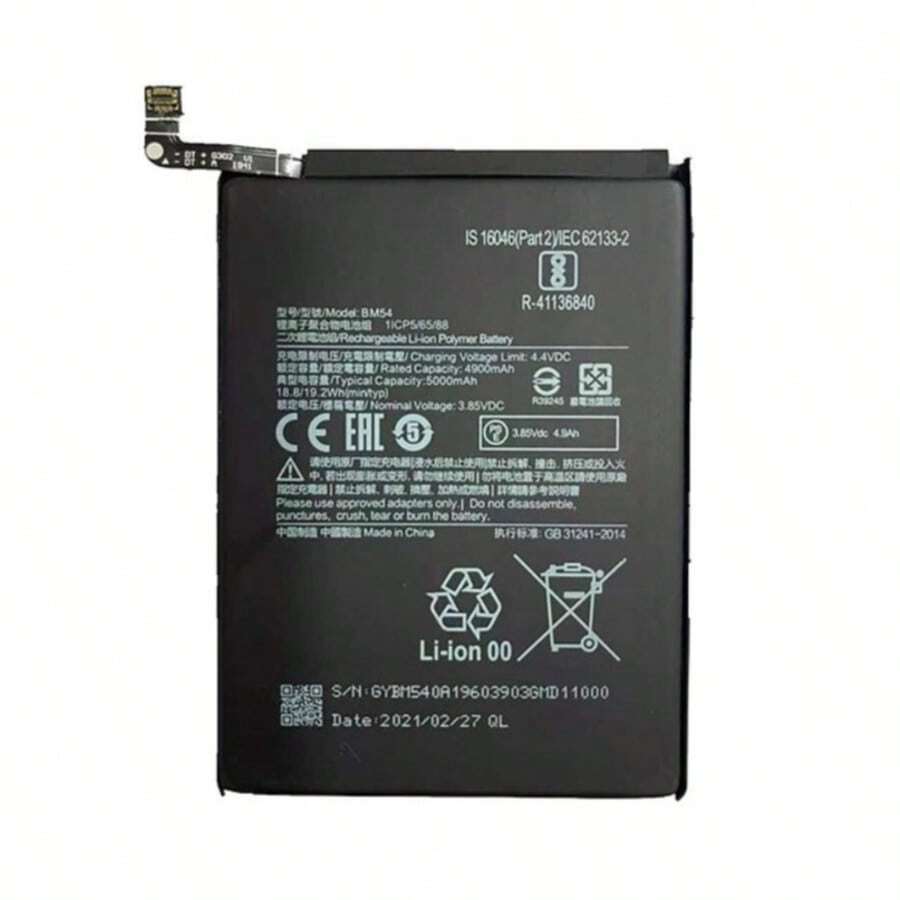 Bateria BM54 para X Redmi Note 9T - Redmi Note 9T - Ver 1